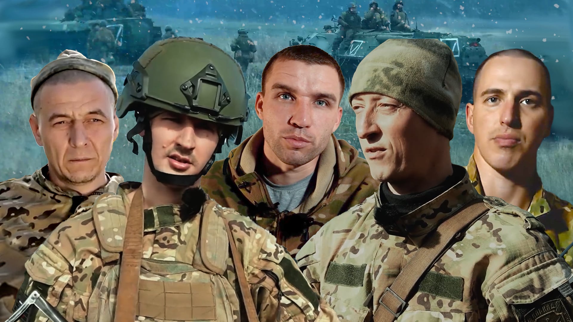 Ідентифікація ворога: псевдобатальйон дезертирів і зрадників у війні російських загарбників проти України