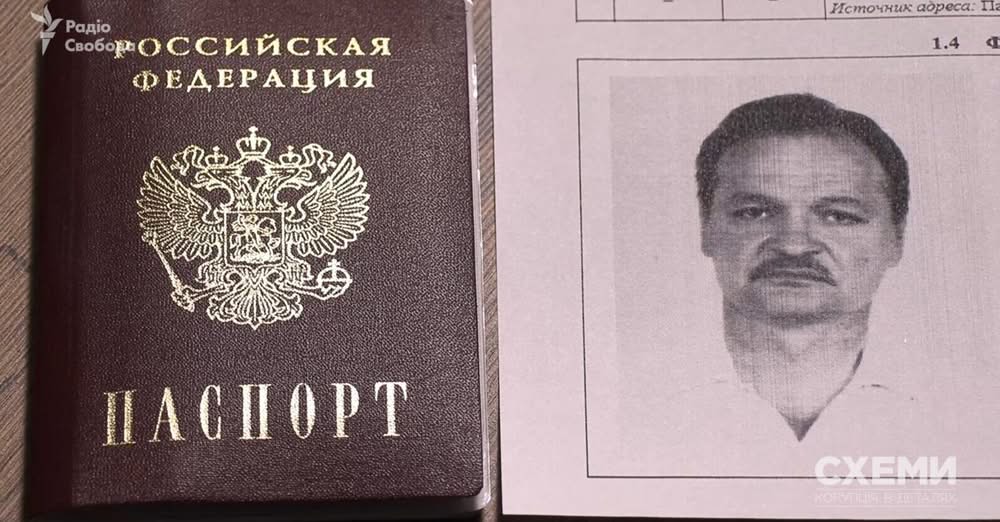 По лезу бритви: чи пов’язаний найбільший постачальник олив для ЗСУ з держзрадниками