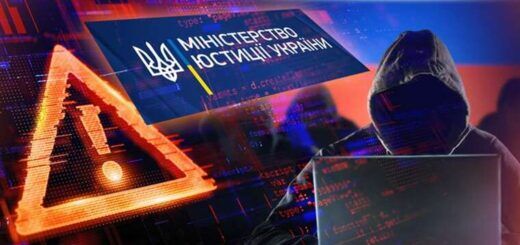 Через російську атаку на держреєстри частину публічної інформації можуть закрити
