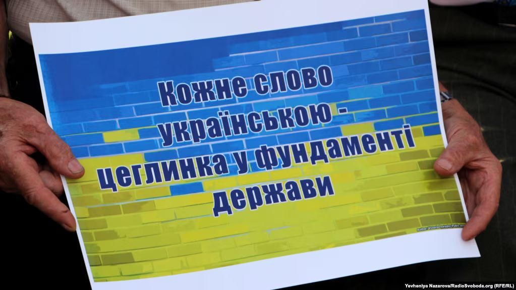 Як діти в окупації таємно вчаться в українських школах