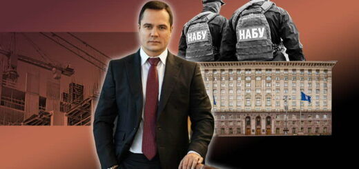 Комарницький