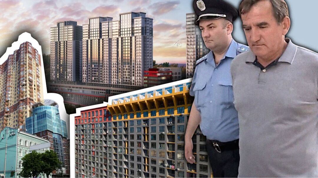 Київські будівельні аферисти. Як забудовник Войцеховський створив найбільшу будівельну піраміду втік за кордон, але був екстрадований