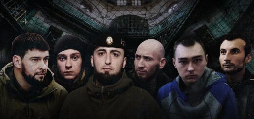 Російські окупанти, яких судять в Україні. Колаж Суспільне