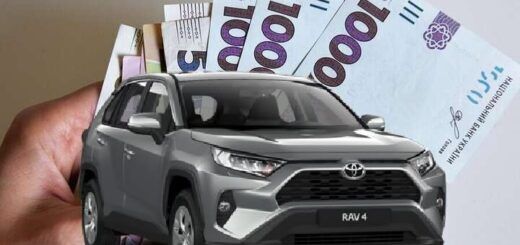 Toyota RAV-4 Hybrid 2021 року випуску за 5 тис. грн: як високопосадовцям це вдається?