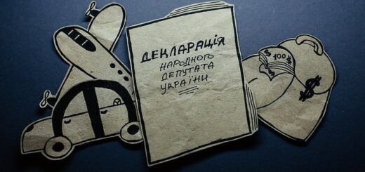 Втікачі та нардепи з СІЗО: хто з депутатів не подав декларації, а хто задекларував виграш на ставках, мама з іконами