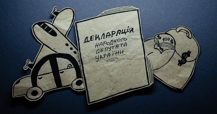 Втікачі та нардепи з СІЗО: хто з депутатів не подав декларації, а хто задекларував виграш на ставках, мама з іконами