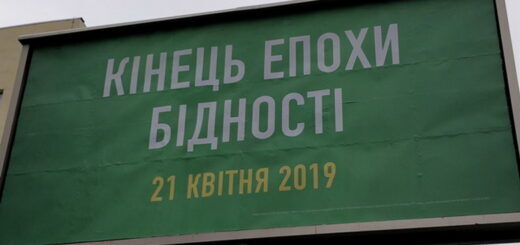 "Слуги народу" готують закон який заборонить шукати в них те що вони накрали