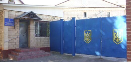 СІЗО в Чернігові. Фото з відкритих джерел
