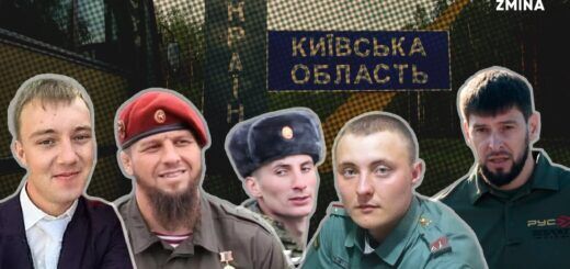 Знущання з цивільних, катування та вбивства: які вироки отримують росіяни за воєнні злочини на Київщині й чи будуть вони покарані