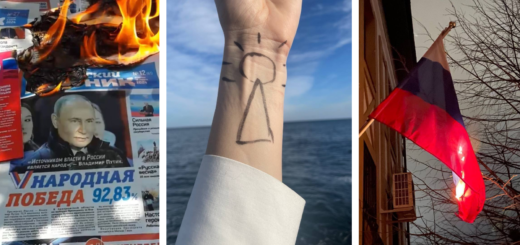 «Палити прапори РФ — це для душі». Як жіночий рух «Зла мавка» чинить опір в окупації
