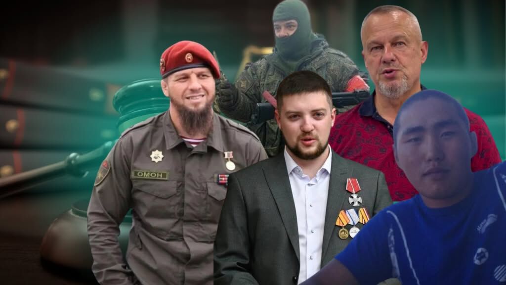 Типові проблеми вироків українських судів російськім воєнним злочинцям