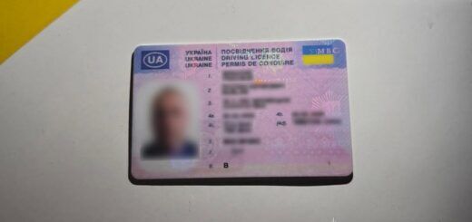 34-річний буковинець надрукував та заламінував "липове" посвідчення водія і гасав з ним на "Жигулях" поки не впіймали