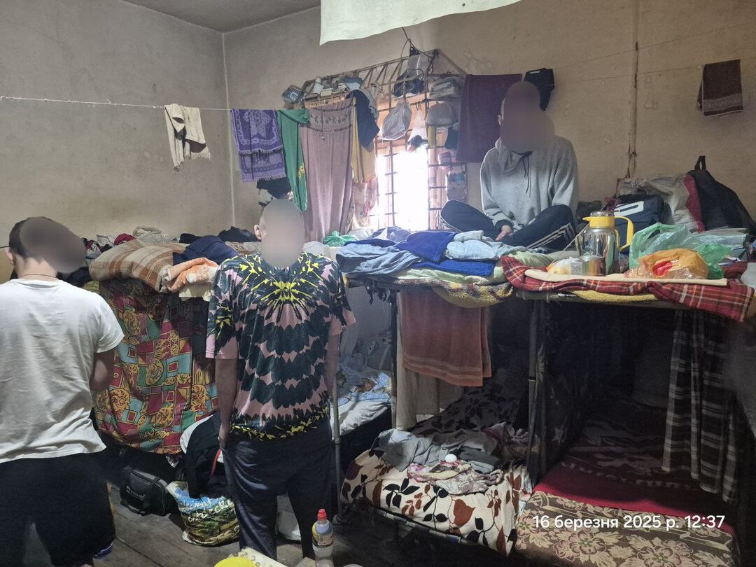 Звіт за результатами моніторингового візиту до Львівської установи виконання покарань №19