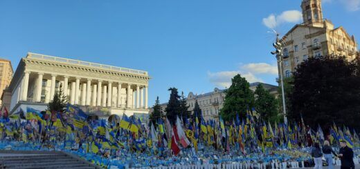 Народний меморіал на майдані Незалежності в центрі Києва