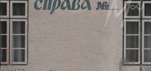 Корупція квадратних метрів. Як чергу на соціальне житло використовують для махінацій