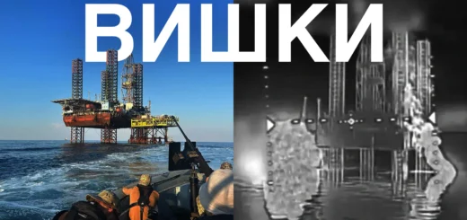 Знищення рашистів на морі: бої за «Вишки Бойка»