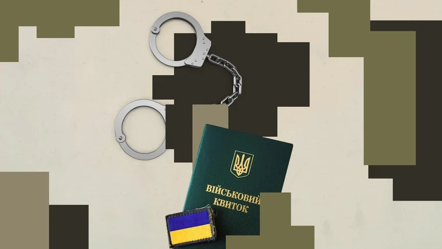 hromadske