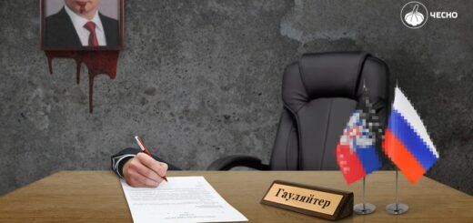 Закон про колабораціонізм: яка робота в окупації вважається злочином