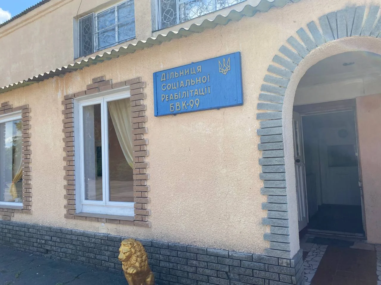 Прокурорська ганьба: як засуджений на 5 років з конфіскацією за хабар начальник колонії не сидів ані дня