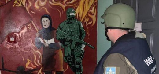 Фото: Харківська обласна прокуратура