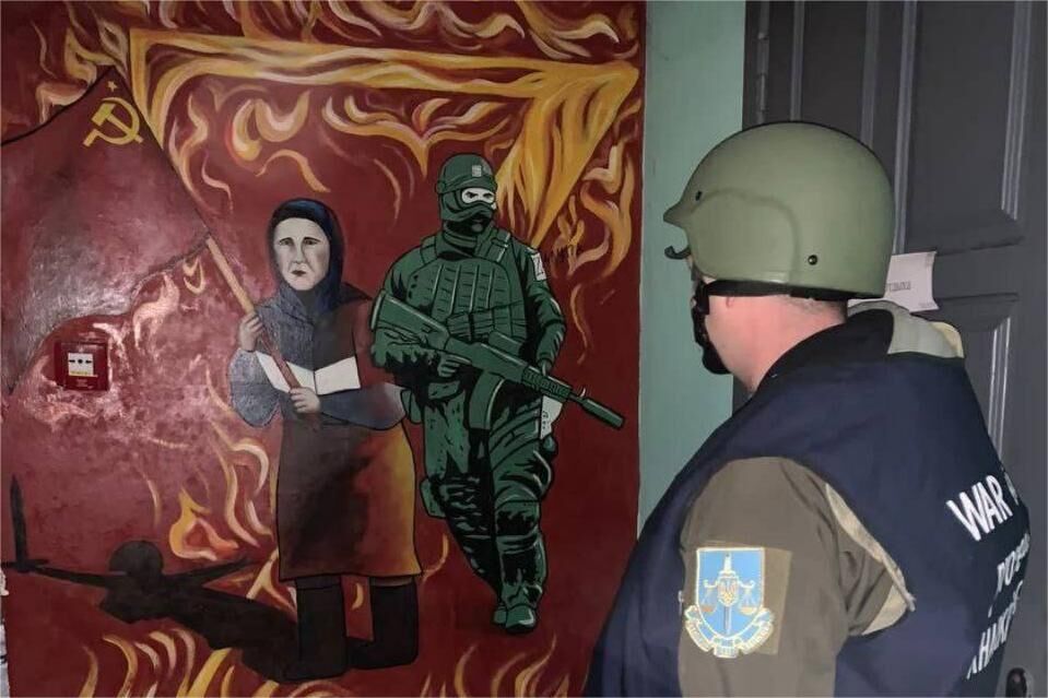 Фото: Харківська обласна прокуратура