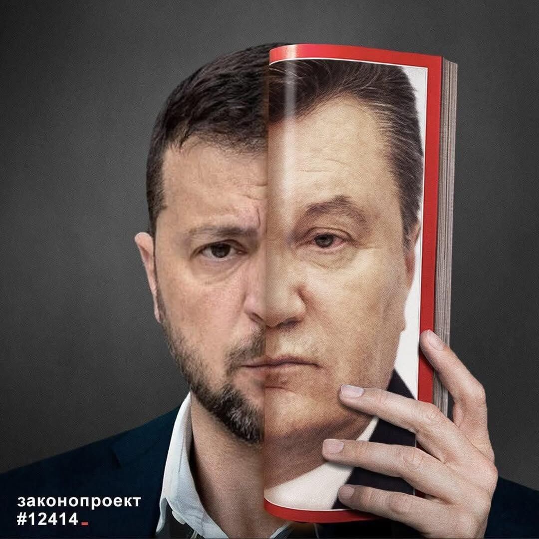 Чому чорні дні для борців з віп-корупцією лише починаються