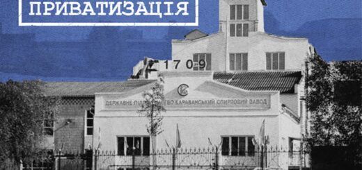 Хто виробляв нелегальний спирт і Україні: експодатківці, люди олігархів та партійні лідери
