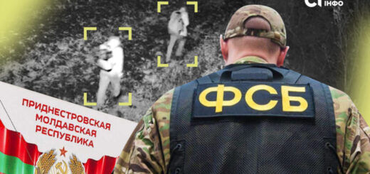 Як ухилянтів які тікають з України через Придністровʼя здають рашистам самі організатори схем