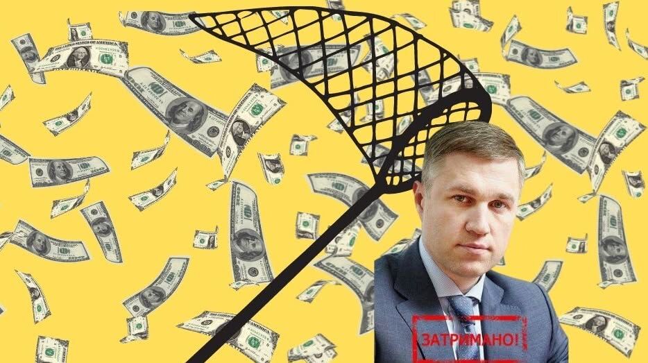 Найбільш гучні справи які розслідує НАБУ на Кіровоградщині