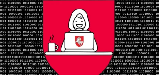 «Кіберпартизани»