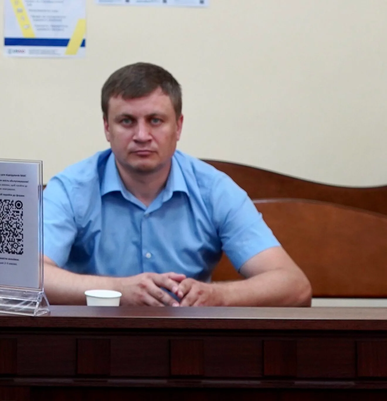 Колишнього очільника Державної судової адміністрації Олексія Сальнікова визнали винним