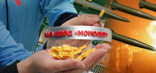 Білоруський завод "Моноліт" відправив в РФ деталей для «Іскандерів» і «Калібрів» більш ніж на $40 млн