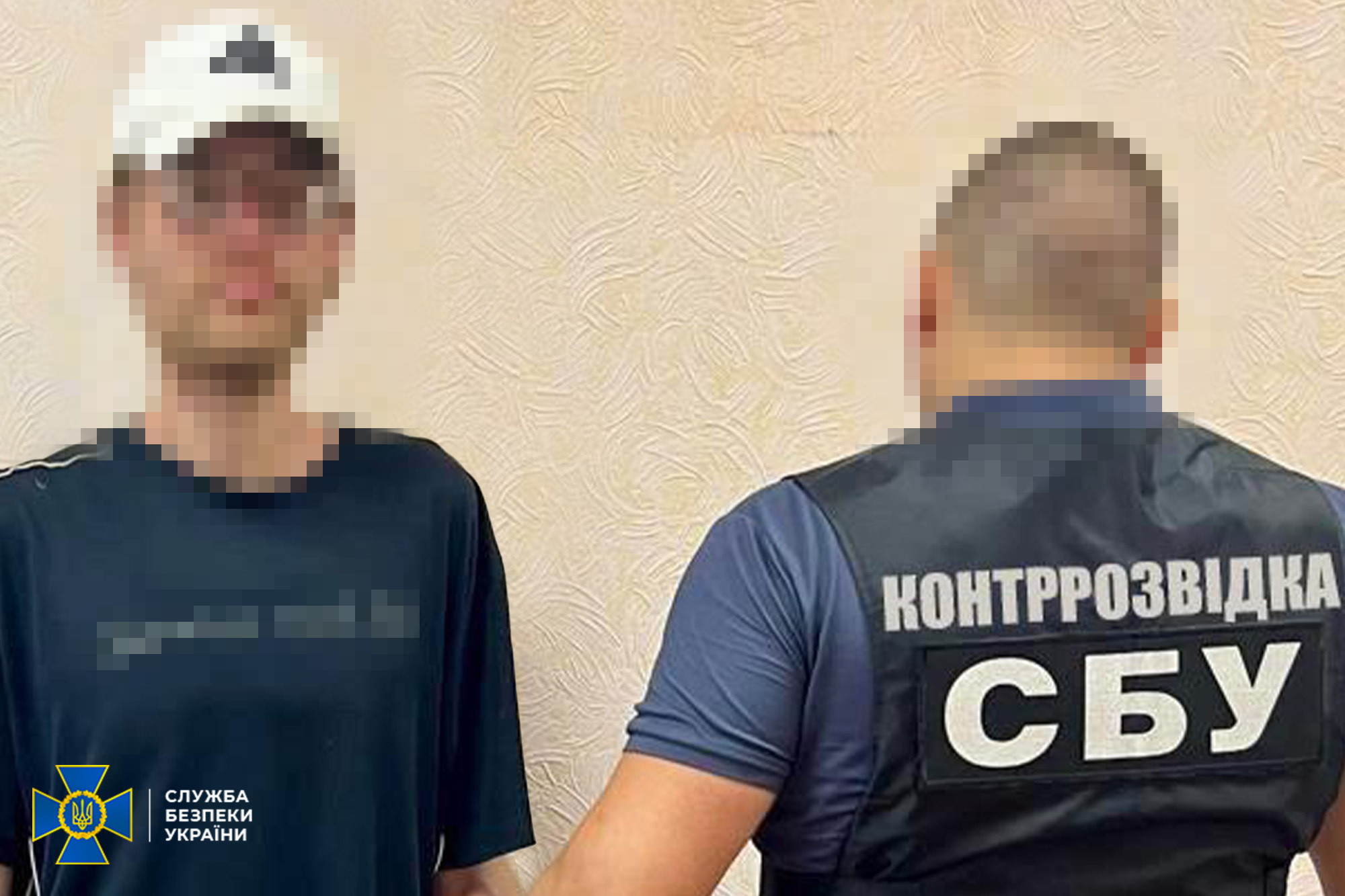 Шпигун із "коробки з-під соку": СБУ затримала інформатора, який полював на ППО та ешелони на Дніпропетровщині