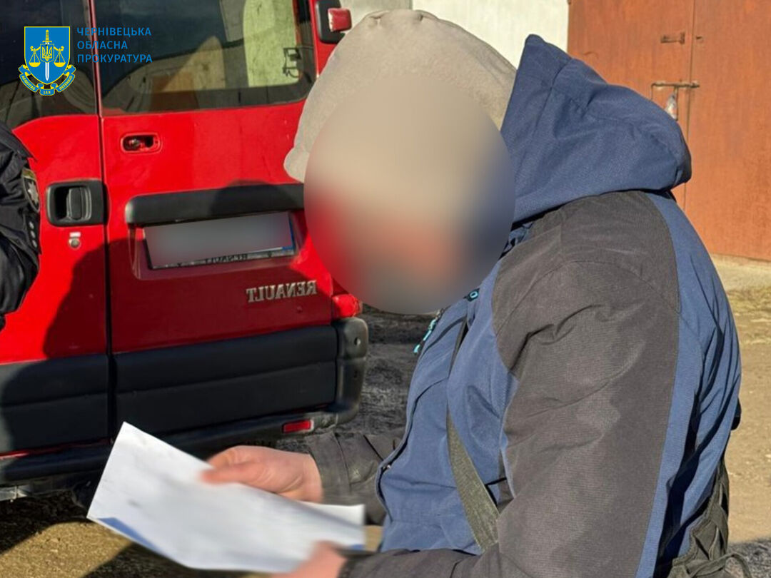 На Буковині перевізник через систему «Шлях» допомагав ухилянтам імітувати міжнародні рейси