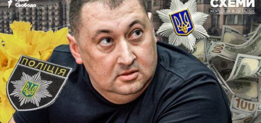 Квіти, «Волга» та щедра бабуся: неймовірні джерела багатства родини вищого чина Нацполіції Києва