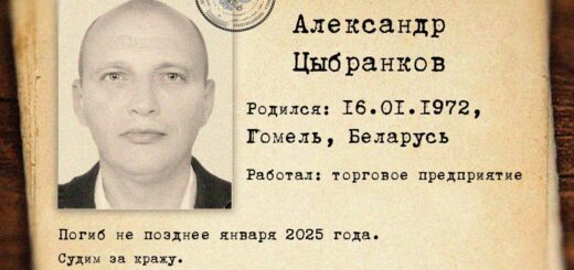 Як російські окопи перетворилися на пастку для найманців-білорусів