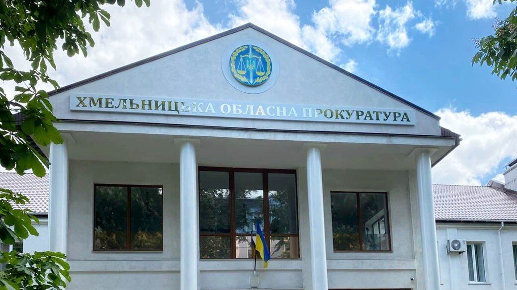 Станом на жовтень 2024 року на Хмельниччині 67 прокурорів мали групи інвалідності. Хмельницька обласна прокуратура/Facebook