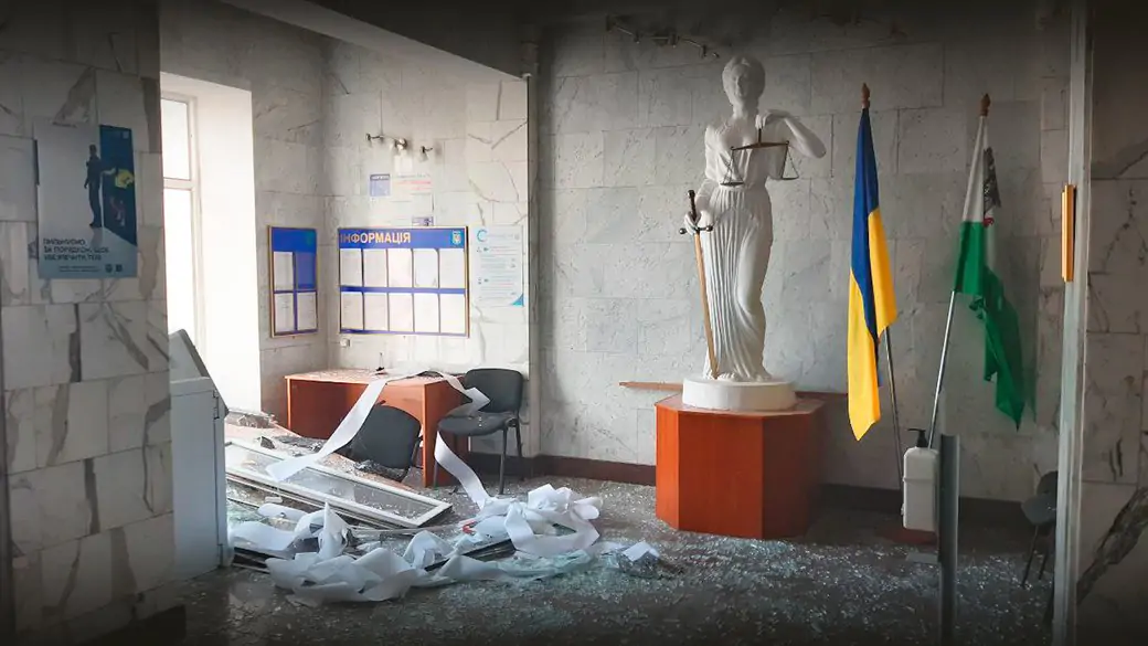 Як вторгнення рашистів вплинуло на роботу прифронтових судів України