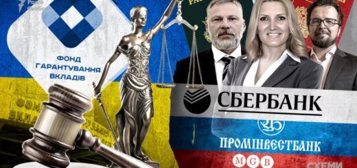 Які є перші успіхи та в чому виникають труднощі