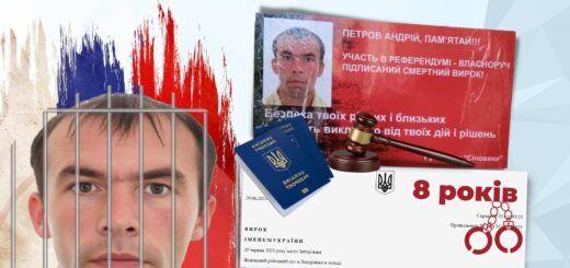 Колаж: Запорізький центр розслідувань