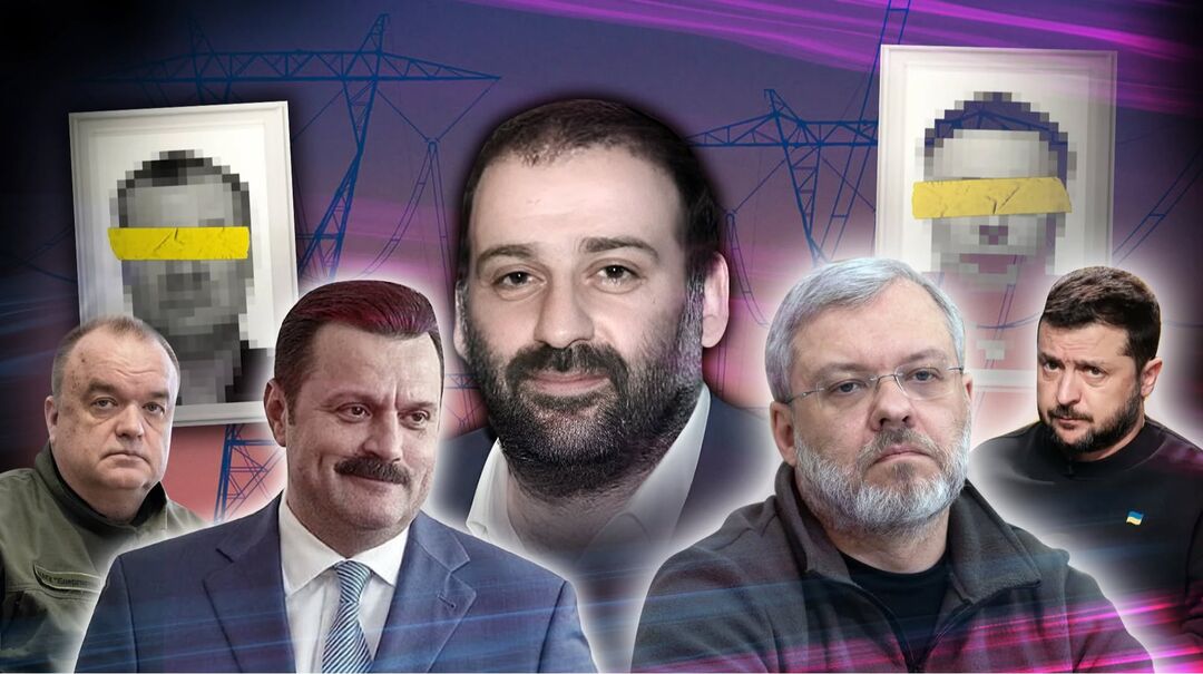 Колаж: Андрій Калістратенко