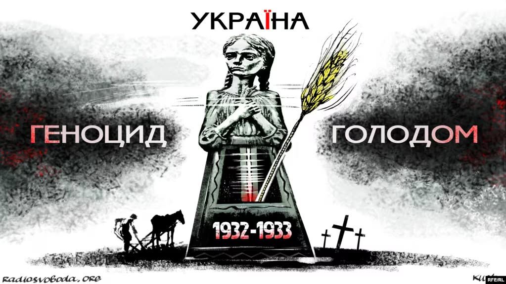 Як Кремль організував штучний голод в Україні, та довів людей до божевілля і канібалізму