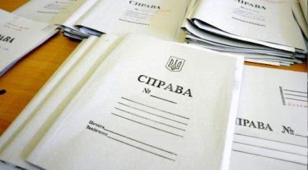 "Список 527": "під ковпаком" у Міндіча виявились правоохоронці, нардепи, урядовці, журналісти