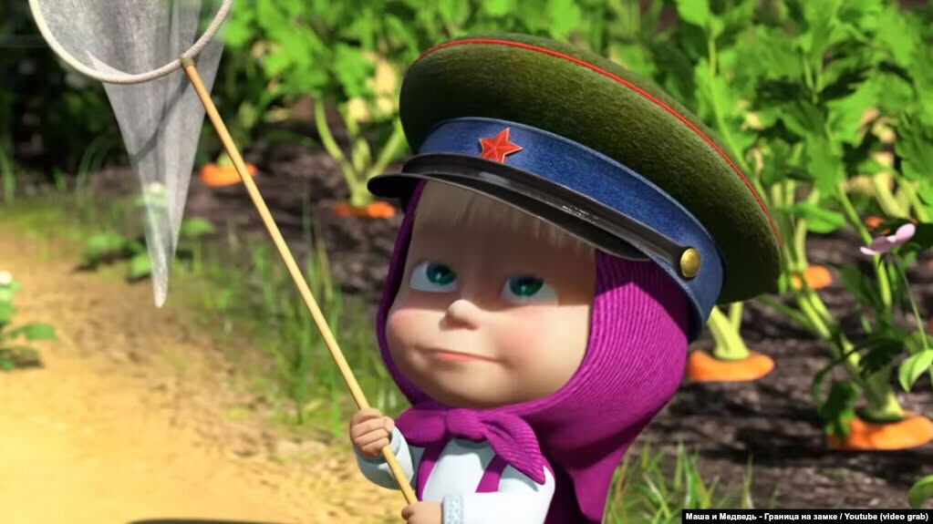 Маша з російського мультфільму «Маша та Ведмідь»