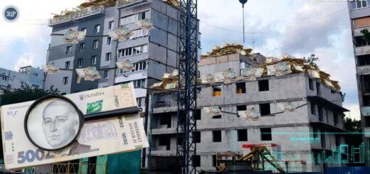 Мутний схематоз запорізької відбудови