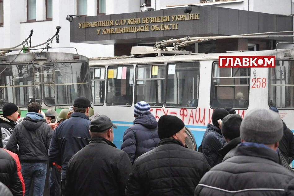 У лютому 2014-го біля управління СБУ загинули мирні люди
