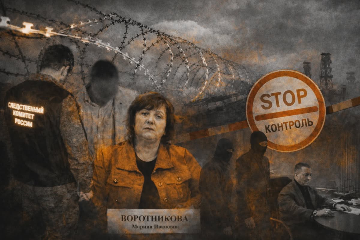 Як Росія позбувається українських колаборантів