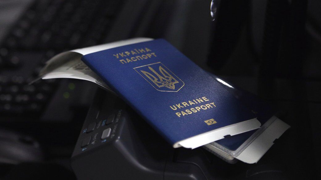 закон про множинне громадянство