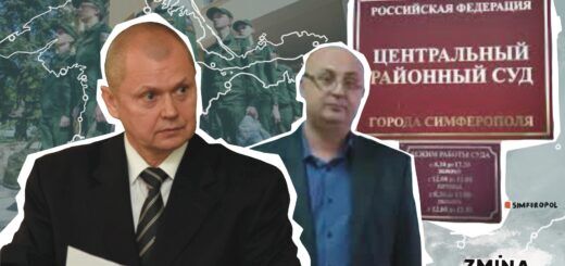 Як і хто з кримських суддів примушує місцеве населення до служби в армії російських окупантів