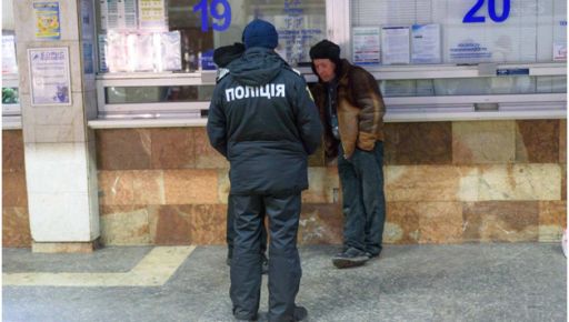 Як виживати в холоді: поради харківських бомжів